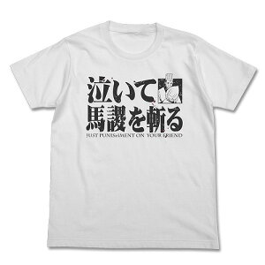 Ou Ĕn挂aTVc y03/24ׁz