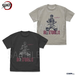 �A�j���u�S�ł̐n�v �㌷�̎Q ���|�� T�V���c �y04/24�����ׁz