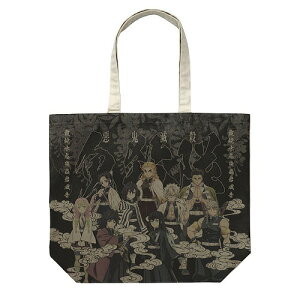 �A�j���u�S�ł̐n�v �� �t���O���t�B�b�N���[�W�g�[�g �y05/04�����ׁz