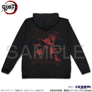 �A�j���u�S�ł̐n�v �����ǎ��Y ����h���C�p�[�J�[ �y05/04�����ׁz