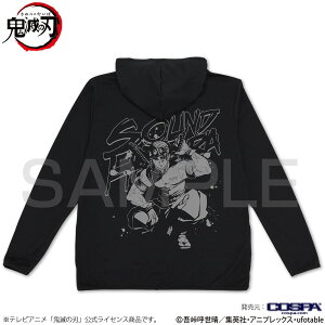 �A�j���u�S�ł̐n�v �F���V�� ����h���C�p�[�J�[ �y05/04�����ׁz