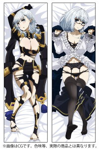 �A�̎��͎҂ɂȂ肽���āI �x�[�^ �`�����낵 �������J�o�[�i2way�g���R�b�g�j �y04/24�����ׁz