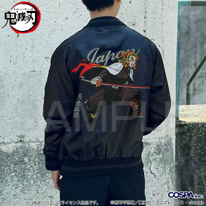 �A�j���u�S�ł̐n�v �����ǎ��Y �h�J�X�J�W���� �y05/04�����ׁz