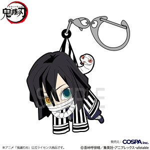 �A�j���u�S�ł̐n�v �ɍ����m�� �܂܂� �y05/04�����ׁz