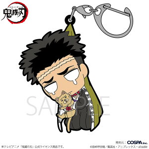 �A�j���u�S�ł̐n�v �ߖ׍s�� �܂܂� �˂�Ver. �y05/04�����ׁz