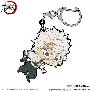 �A�j���u�S�ł̐n�v �s������� �܂܂� �y05/04�����ׁz