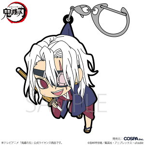 �A�j���u�S�ł̐n�v �F���V�� �܂܂� ���m�Õ�Ver. �y05/04�����ׁz