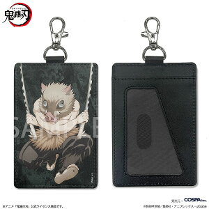 �A�j���u�S�ł̐n�v �{���ɔV�� �p�X�P�[�X�i�i�X�J���t���j �y05/04�����ׁz