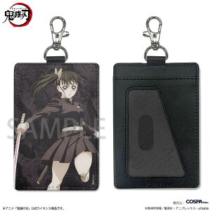 �A�j���u�S�ł̐n�v �I�ԗ��J�i�� �p�X�P�[�X�i�i�X�J���t���j �y05/04�����ׁz