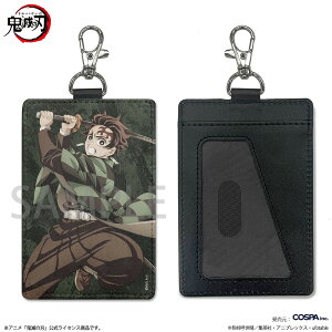 �A�j���u�S�ł̐n�v �}��Y���Y �p�X�P�[�X�i�i�X�J���t���j �y05/04�����ׁz