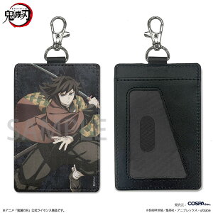 �A�j���u�S�ł̐n�v �y���`�E �p�X�P�[�X�i�i�X�J���t���j �y05/04�����ׁz