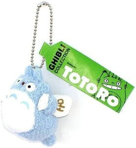となりのトトロ ふわふわジブリコレクション 中トトロ ボールチェーン付 マスコット スタジオジブリ ぬいぐるみ プレゼント ギフト キーチェーン