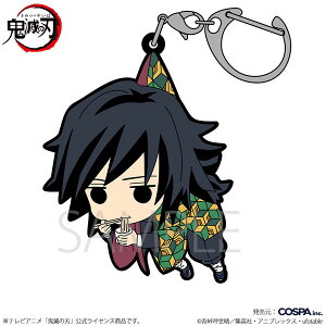 �A�j���u�S�ł̐n�v �y���`�E �܂܂� ������Ver.