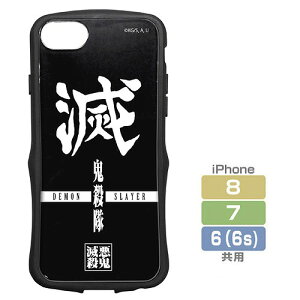 RXp Sł̐n SE TPUop[ iPhoneP[X 6E7E8pTCY