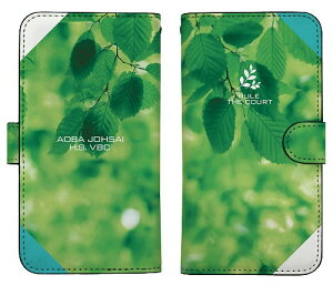 RXp nCL[!! t鐼ZC[W 蒠^X}zP[X 138 iPhone6E7E8TCY 142×80mm