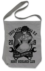 ROBOTICS;NOTES V_[g[g ~fBAOC