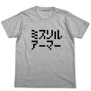 ACe ~XA[}[ wU[O[ TCY:M