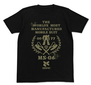 RXp @mK_ łʎYꂽMSTVc BLACK MTCY