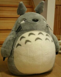 胉bsOςver X^WIWu ƂȂ̃gg gg Q NbV O[ ʂ S 95cm