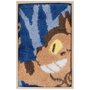 ƂȂ̃gg MtgoX}bg ƃlRoX