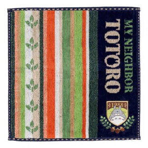 ƂȂ̃gg ~j^I XgCvgg