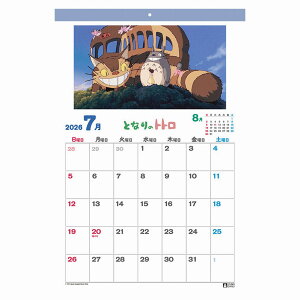 ƂȂ̃gg 2026N Ǌ|J_[ None None