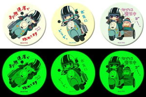 L SEASON2 XebJ[ onXN[^[3Zbg