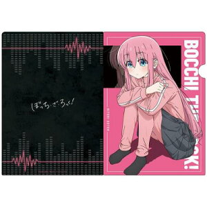 �ڂ����E���E������I �N���A�t�@�C��C