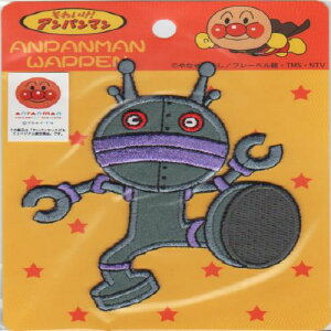 ObY-Ap}ǂ~[WA o^R̎ÂnEX ꂢIAp} 񂾂2rbOby(Sg)