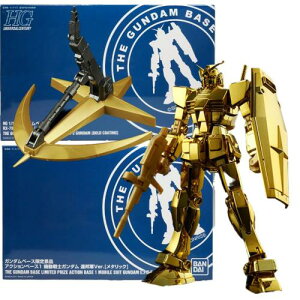 HG �K���_���x�[�X�i�i RX-78-2 �K���_�� [�S�[���h�R�[�e�B���O] �@����m�K���_��