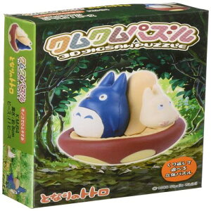 GXJC 11s[X ƂȂ̃gg LmRłЂƂ₷ NNpY KM-84