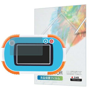 1.5�˂���^�b�`�ŃJ���^���I�A���p���}���m��p�b�h �ی�t�B���� �u���[���C�g�J�b�g �w��h�~ �C�A�h�~ �R�� ���{�� BELLEMOND(�x�������h) APMPDWBLC B0237