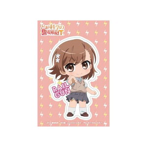 ƂȊw̒dCT GG3σXebJ[