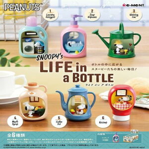 [g PEANUTS SNOOPY's LIFE in a BOTTLE BOXi S6 6