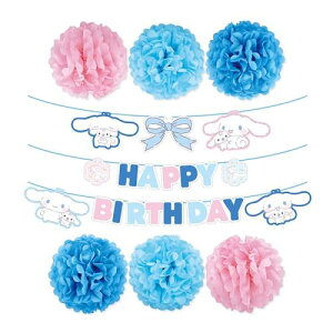 X{YƃVi[o[Xf[fR[VZbgTILN^[Yt[|aK[htbZ[WfR[VCX^ObY, RM-8114