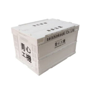 Uk@ S.A.C.V[Y SH@܂肽݃Rei