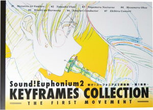 sAj[V ![tHjA2 W -1y-