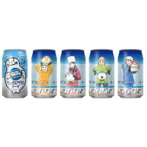 Fꏊ GGC AUV\[_2021iANL[z_[jS4