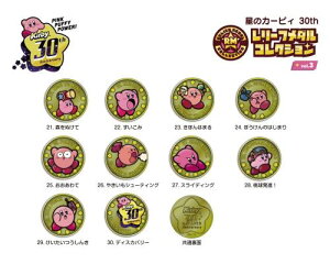 T̃J[rB 30th [t_RNV vol.3 10BOX