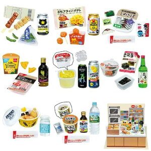 [g ՂTvLight RrjŔӎ 1BOX H80×W70×D40mm PVCAABS