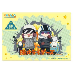 L SEASON3 GG3σXebJ[ C_[Y