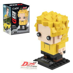 CaDAubN × CjVD 25NObY Aj D [ }XRbgubN