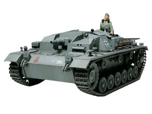 ^~ 1/35 ~^[~j`AV[Y No.281 hCcR III ˌCB^ vf 35281
