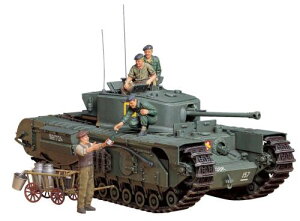 ^~ 1/35 ~^[~j`AV[Y No.210 CMXR  `[` Mk.VII vf 35210