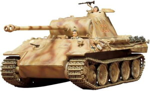 ^~(TAMIYA) 1/35 ~^[~j`AV[Y No.65 hCcR pT[  vf 35065
