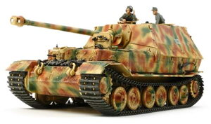 ^~(TAMIYA) 1/35 ~^[~j`AV[Y No.325 hCcR d쒀 Gt@g vf 35325