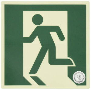 Ώ\ Px~UXebJ[W  150×150mm hFi 68032
