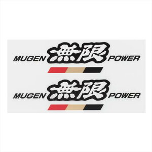 MUGEN  MUGEN POWER XebJ[ A ubN TCY:M 90000-YZ5-311A-K3