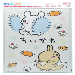 L҂ AC vg V[g  A4TCY A42 (TCY297×210) CK-A-202307-a42