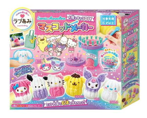 AKc}(AGATSUMA) u TI Sanrio characters #LDIY }XRbg[J[